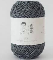 Пряжа Yunfei 03; Состав: лён 100%; 50г / 175м