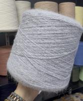 Пряжа Ангора 80 (53 средний серый Glasier grey); Ангора 80%, ПА 20%; Метраж: 800 метров в 100 граммах