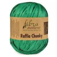 Пряжа Fibra Natura RAFFIA CHUNKY (114-40); Состав: 100% Целлюлоза; 100 гр / 120 м